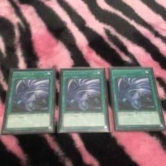 遊戯王  ツインツイスターのサムネイル