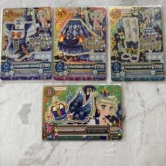 IO様専用のサムネイル