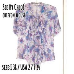 美品／【フレアブラウス】紫 総柄 Sサイズ See By Chloé - メルカリ