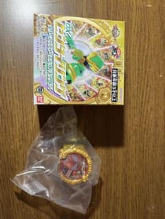 DXセンタイリング　パワーアップブーステッドパック04 デカレンジャーのサムネイル