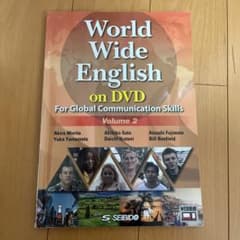 World Wide English on DVDのサムネイル