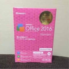 ぷー様専用のサムネイル