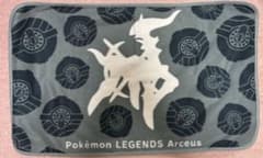 ポケモン LEGENDS Arceus ブランケット　アルセウス　膝掛け