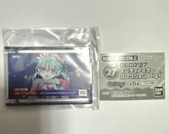 DECO*27 ミニチュアミラーコレクション Big! ゾンビのサムネイル