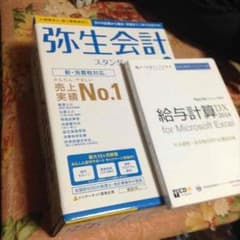 maria様のサムネイル