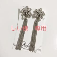 ブライダル　belmale ベルメール　ピアスのサムネイル
