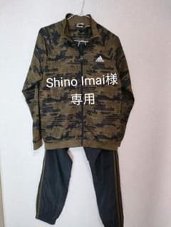 adidas　ピステ160セットのサムネイル