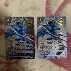 バトスピ　醒海皇ヴァルシャルクのサムネイル