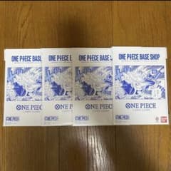 ONE PIECE BASE SHOP リミテッドカードコレクションのサムネイル