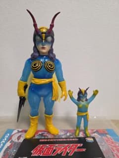 メディコムトイ 蜂女 新色＋ミニソフビ 仮面ライダー 東映レトロ ソフビ 怪人のサムネイル