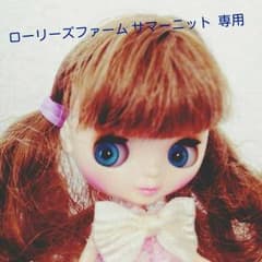 専用です ローリーズファーム❤サマーニットのサムネイル