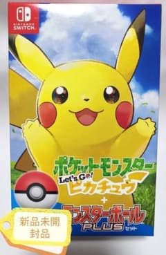 ポケットモンスター Let's Go! ピカチュウ モンスターボール Plusのサムネイル