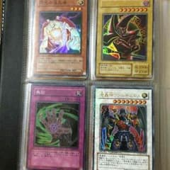 遊戯王カードのサムネイル