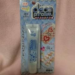デコプリンセス(ボンド)のサムネイル