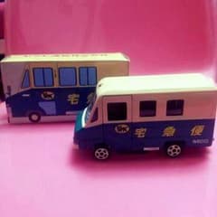 ミニカー☆クロネコヤマトのサムネイル