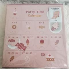 3coins　スリコ　トイトレごほうびトイBOX　ソフトトイ　シール付きのサムネイル