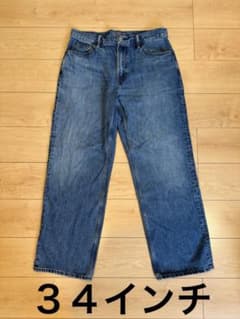 UNIQLO JW ANDERSON ストレートデニム　34inchのサムネイル