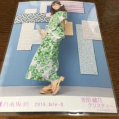 乃木坂46 浴衣のサムネイル