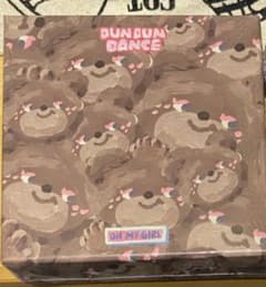 OHMYGIRL DUNDUNDANCE トレカ　ヒョジョンのサムネイル