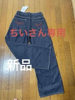 ジーンズ　ワイドパンツのサムネイル