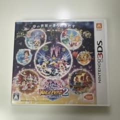 3DS ディズニー マジックキャッスル マイ・ハッピー・ライフ2のサムネイル