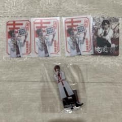 舞台 桃源暗鬼 アクリルスタンド クリアカード 花魁坂京夜　田口 涼　まとめ売りのサムネイル