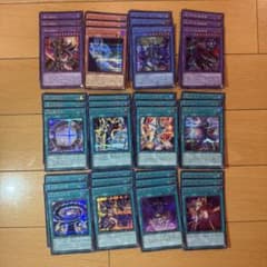 匿名配送　遊戯王　ブラックマジシャン関連パーツ　シークレット12種36枚 yac
