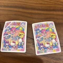 いちご新聞シールのサムネイル
