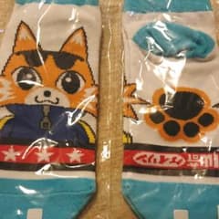 川崎競輪 ケイリン オリジナル靴下 2足セットのサムネイル