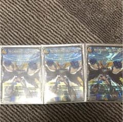 デュエマのサムネイル