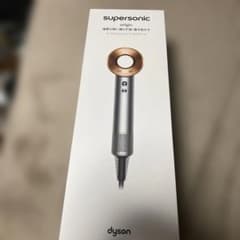 M*)様 Dyson supersonic origin ドライヤー HD08B - メルカリ