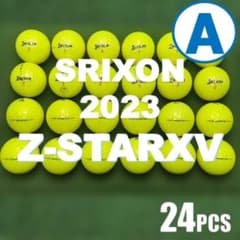 【S152】SRIXON Z-STARXV 黄 23年 ロストボール 24球 A62】SRIXON Z-STARXV 2023年 白 ロストボール 24球 - メルカリ