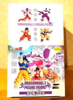 ドラゴンボールZ Posing Figure フリーザ編2全10種セット - メルカリ