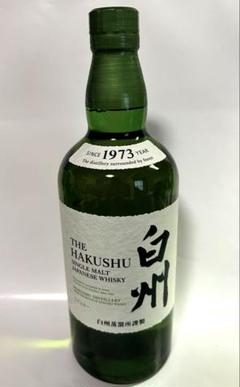 サントリー シングルモルトウイスキー 白州 700ml 箱なし【新品