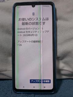 ジャンク・美品】AQUOS sense6s SHG07 黒 au SIMフリー - メルカリ