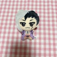 あさぎりゲン ちびぐるみのサムネイル