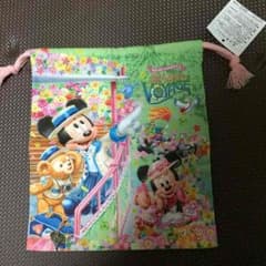 みぃみ様専用のサムネイル