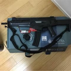 ARX160スポーツライン18歳以上本体のみのサムネイル