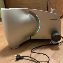 【値下げしました】BOSCH ミートスライサーのサムネイル
