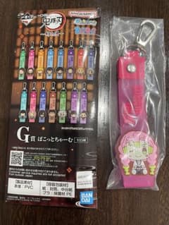 鬼滅の刃 一番くじ 甘露寺蜜璃 ぽこっとちゃーむのサムネイル