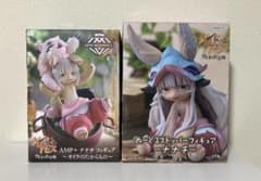 メイドインアビス「烈日の黄金郷」 ぬーどるストッパーフィギュアーナ