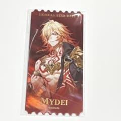 崩壊スターレイル スタレ スター招待状シリーズ 特典 カード モーディス