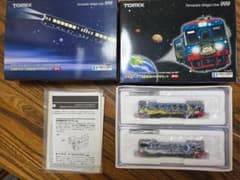 TOMIX 92938 限定品・北海道ちほく高原鉄道999号セット（訳あり品