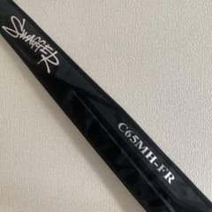 ダイワ スワッガー C65MH FR テクニカルフロッギンスペシャル ダイワ スワッガー C65MH FR テクニカルフロッギンスペシャル - メルカリ