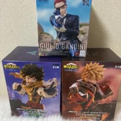 僕のヒーローアカデミア フィギュア 3種セット
