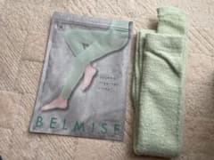 BELMISE  ベルミスパジャマレギンスのサムネイル