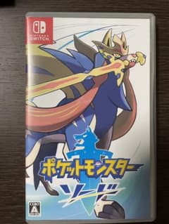 ポケットモンスター ソードのサムネイル
