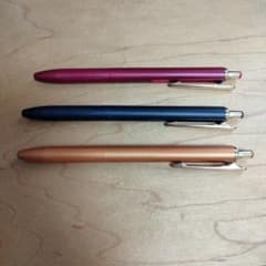 サラサクリップのサムネイル