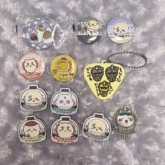 Chiikawa Mofusando Penguin? Kura Sushi Magnet Can Badge Keychain