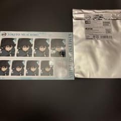 鬼滅の刃 時透無一郎　証明写真館